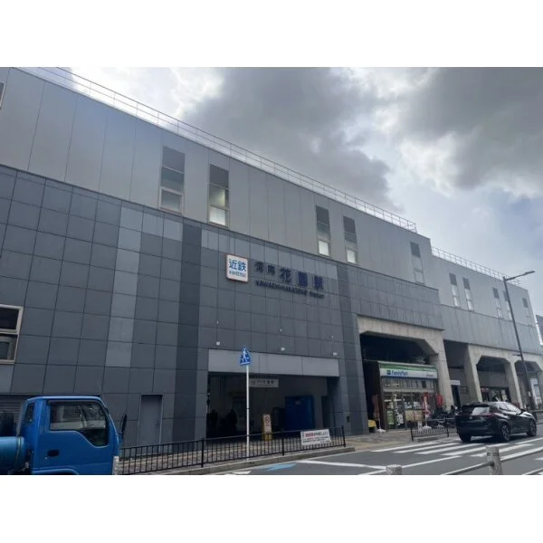 パザパ花園 その他画像