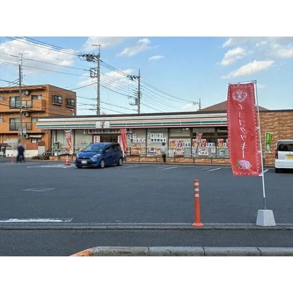 戸田市美女木1丁目 セブンイレブン戸田美女木店 223m