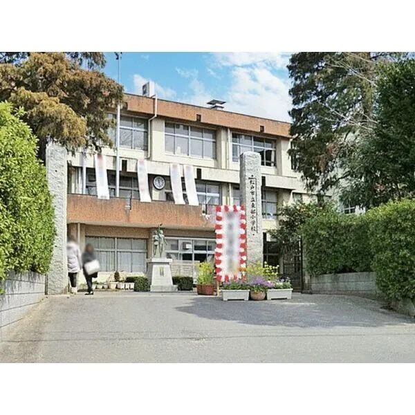 松戸市秋山 市立東部小学校まで約1200m
