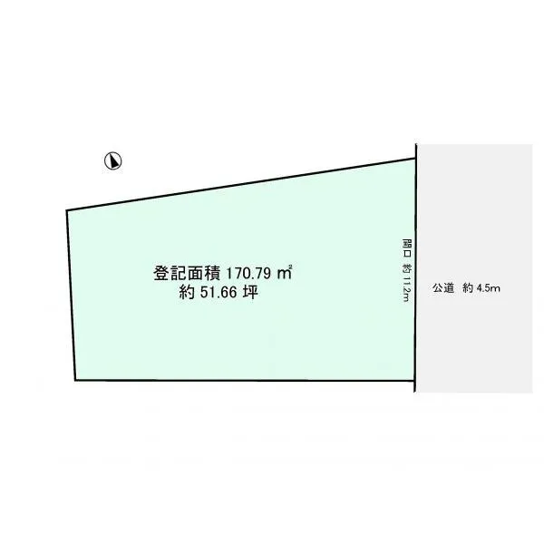 東京都 大田区 中央 ７丁目