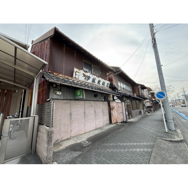 名古屋市中村区道下町２丁目