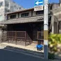 京都市伏見区銀座町３丁目 外観２