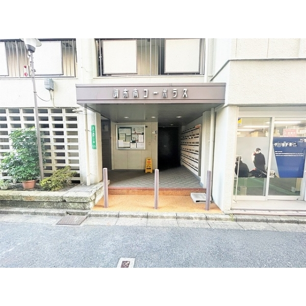 調布南コーポラス その他画像