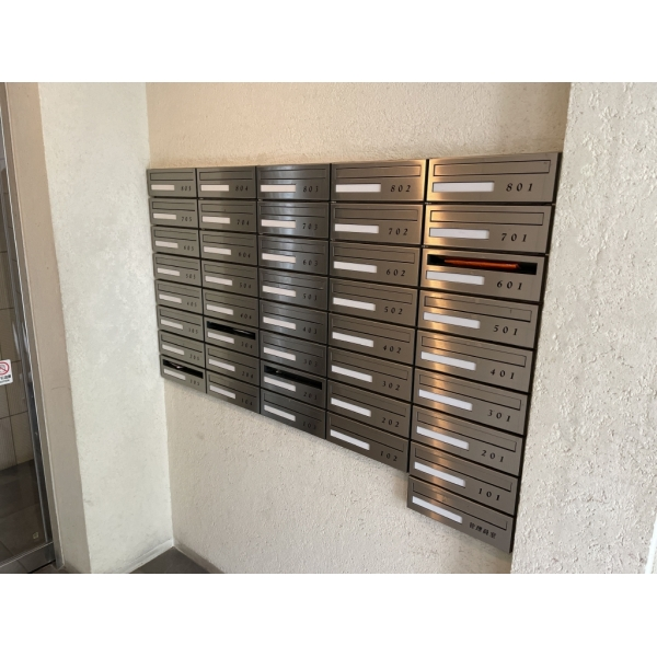 アベニール大塚 メールボックス