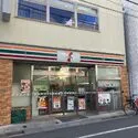 アベニール大塚 セブン-イレブン 豊島北大塚３丁目店（コンビニ）まで約140m（徒歩2分）
