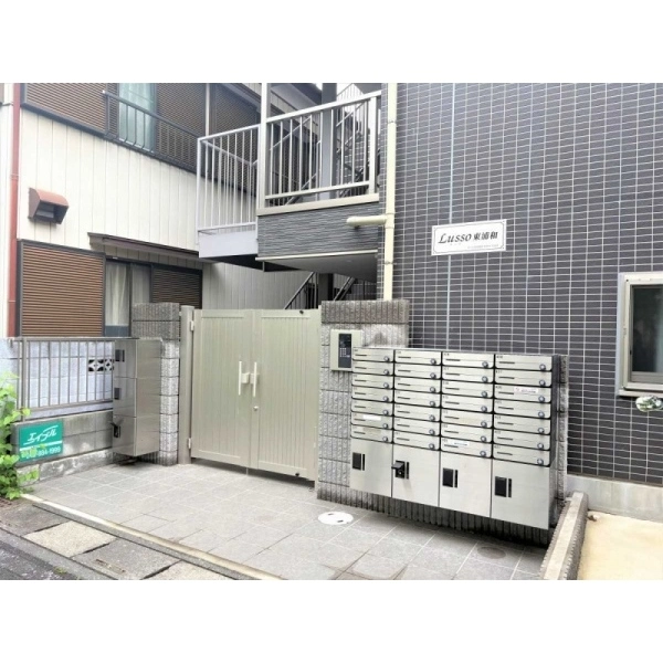 ルッソ東浦和 その他画像