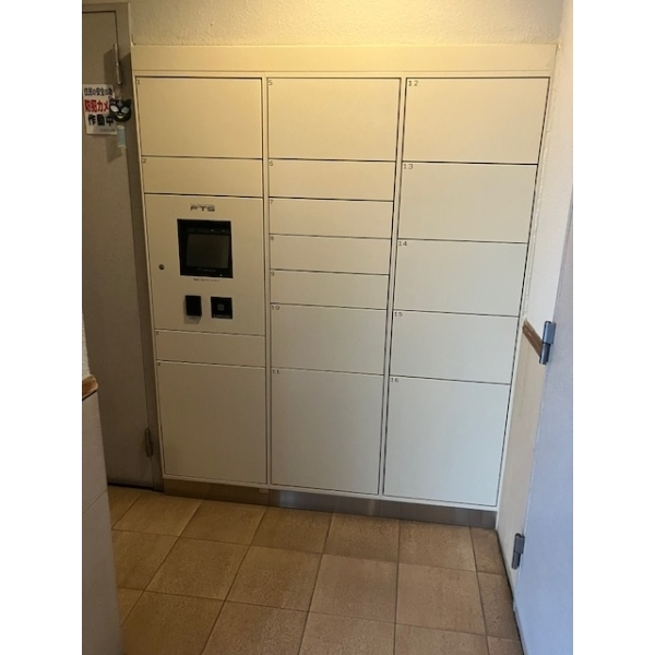 ライオンズマンション練馬北町 その他画像