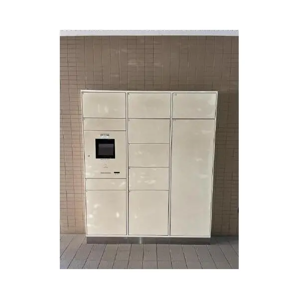 藤和シティホームズ武蔵野関前 宅配ボックス