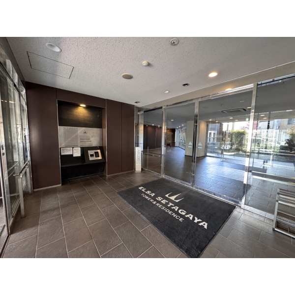 エルザ世田谷 その他画像