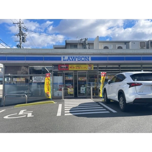 名古屋市名東区代万町2丁目 ローソン名東虹が丘公園店(コンビニ)まで約490m(徒歩7分)