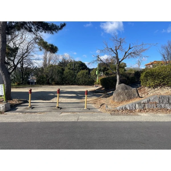 名古屋市名東区代万町2丁目 代万公園(公園)まで約130m(徒歩2分)