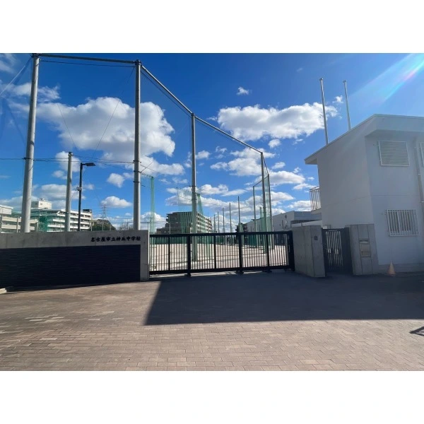 名古屋市名東区代万町2丁目 名古屋市立神丘中学校(中学校)まで約530m(徒歩7分)