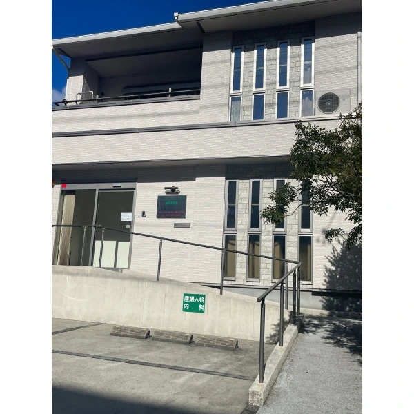 名古屋市名東区代万町2丁目 西山産婦人科・内科(病院)まで約210m(徒歩3分)