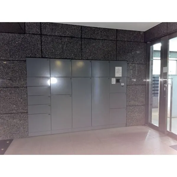 パティオ西早稲田 宅配ボックス