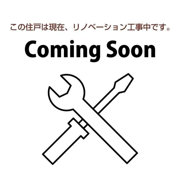 ライオンズマンション第二江坂 2026年10月5日工事完了予定
