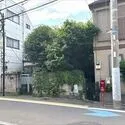 杉並区本天沼１丁目 現地（２０２６年６月撮影）