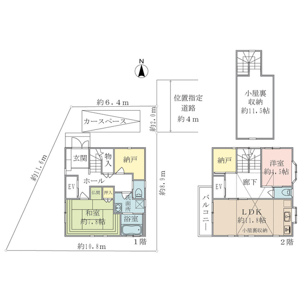 船橋市夏見３丁目 間取図