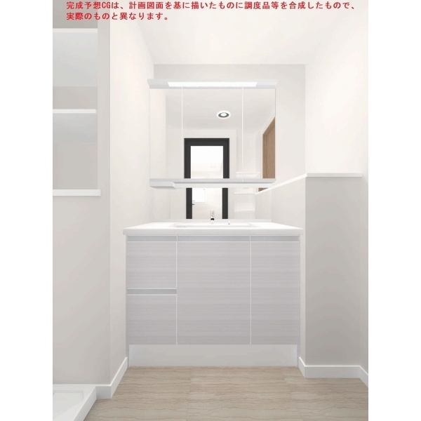 グランセリーナ その他画像