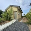 京都市右京区鳴滝音戸山町 その他画像