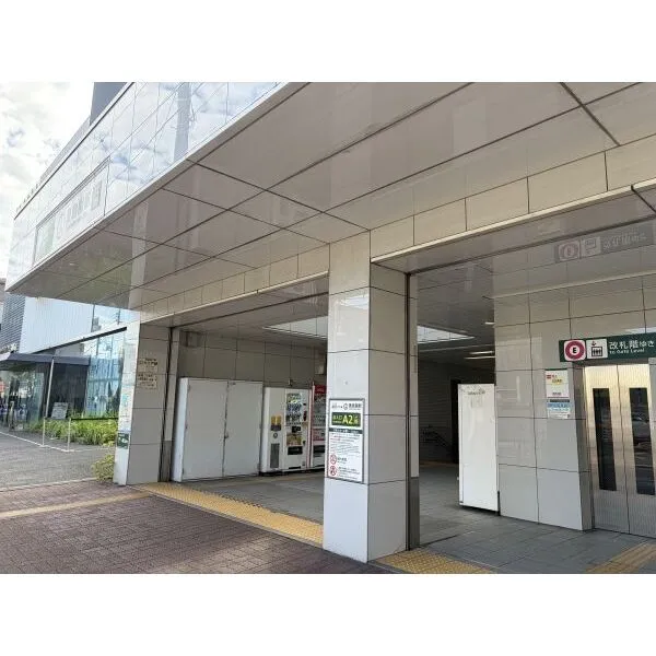グランシティ豊島園 都営大江戸線「豊島園」駅 約110m 徒歩2分