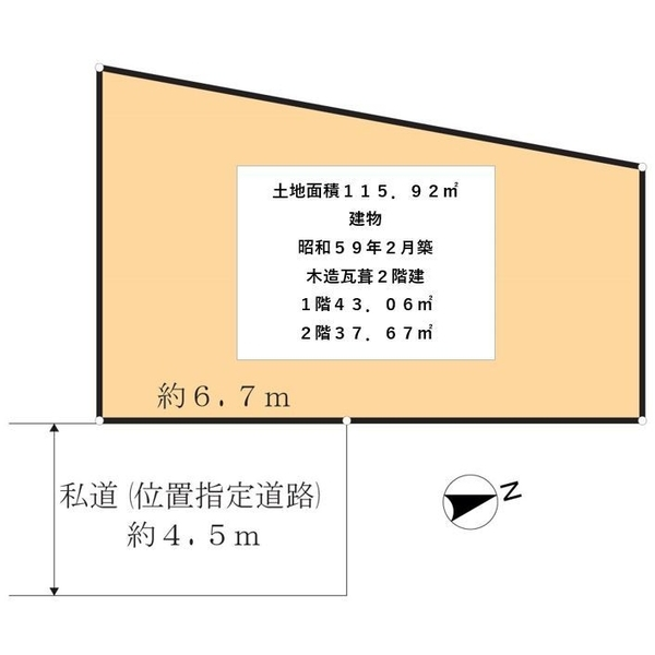 習志野市大久保３丁目 間取図