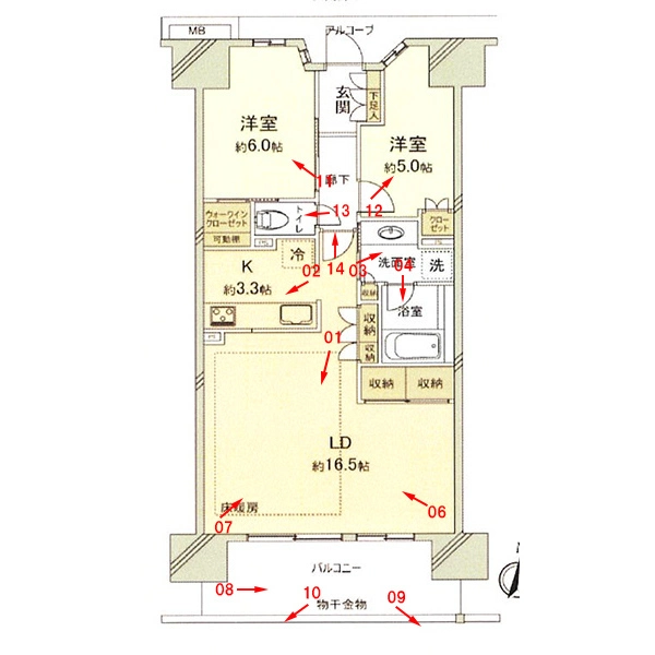 オハナ柏たなかパークフロント 間取図