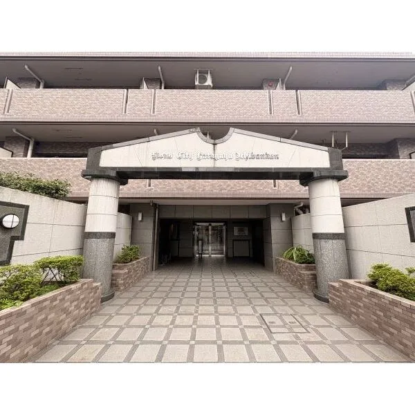 ライオンズシティ幡ヶ谷壱番館 アプローチ　株式会社大京旧分譲マンション