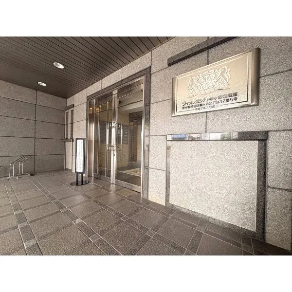 ライオンズシティ幡ヶ谷壱番館 エントランス