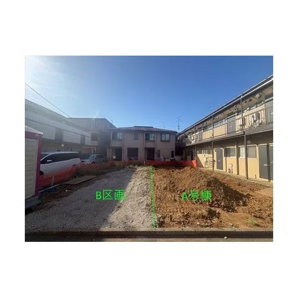 豊島区長崎２丁目 現地