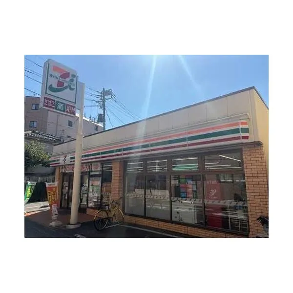 豊島区長崎2丁目 セブンイレブン豊島長崎2丁目店 250m