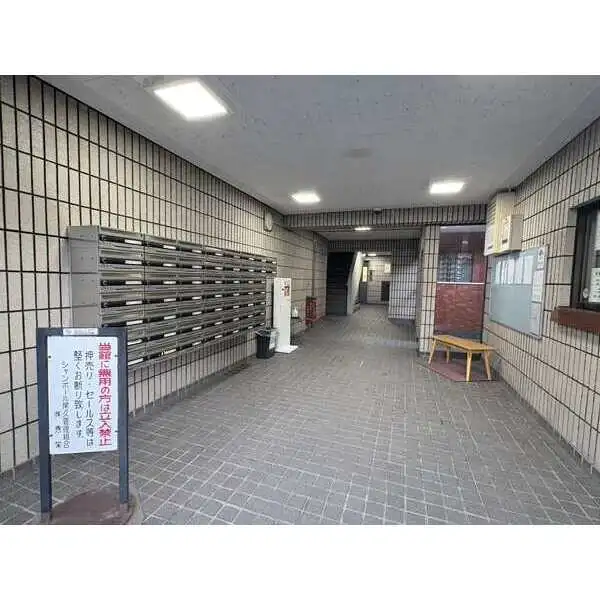 シャンボール尾久 その他画像