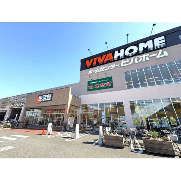 北区豊島2丁目 その他画像