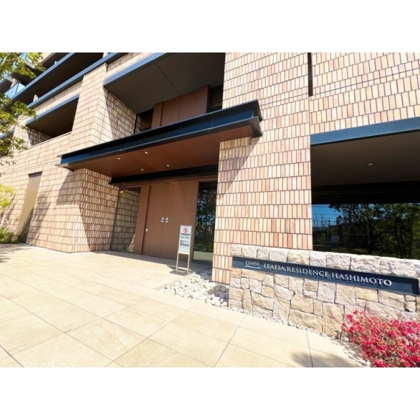 リーフィアレジデンス橋本 その他画像