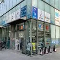 パークタワー晴海 どらっぐぱぱす晴海2丁目店（ドラッグストア）まで約500m（徒歩7分）