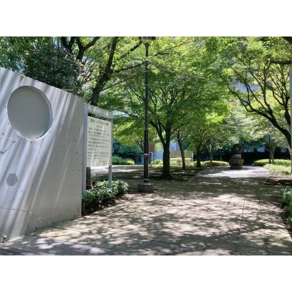 パークタワー晴海 中央区立晴海第一公園(公園)まで約450m(徒歩6分)