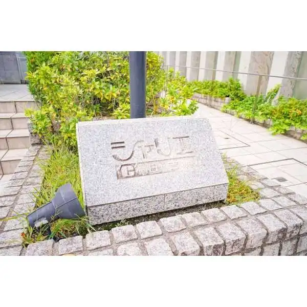 シャリエ日吉 その他画像