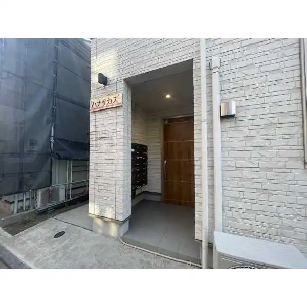 コリビングハウス八幡山 その他画像