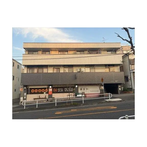 名古屋市北区芳野3丁目 外観