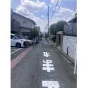世田谷区中町５丁目 前面道路