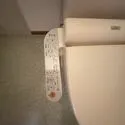フローラ御影山手Ａ棟 トイレ
