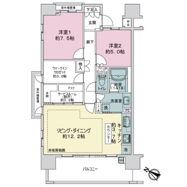 ブランズ大宮宮原サンマークス 間取図