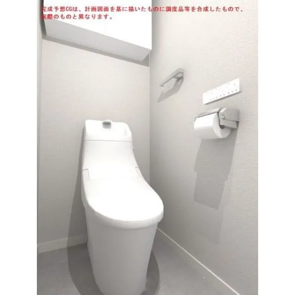 ドラゴンマンション相模原伍番館 その他画像