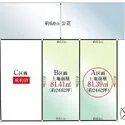浦安市入船４丁目 区画図（A区画）