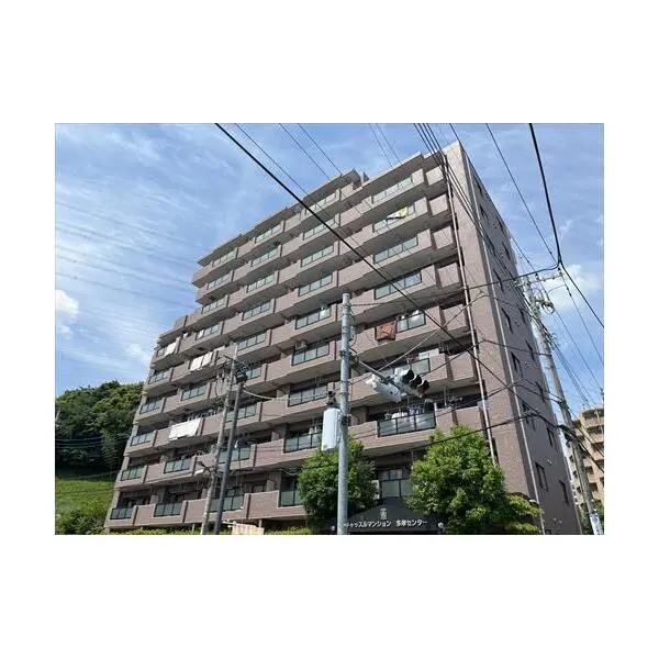 キャッスルマンション多摩センター 外観