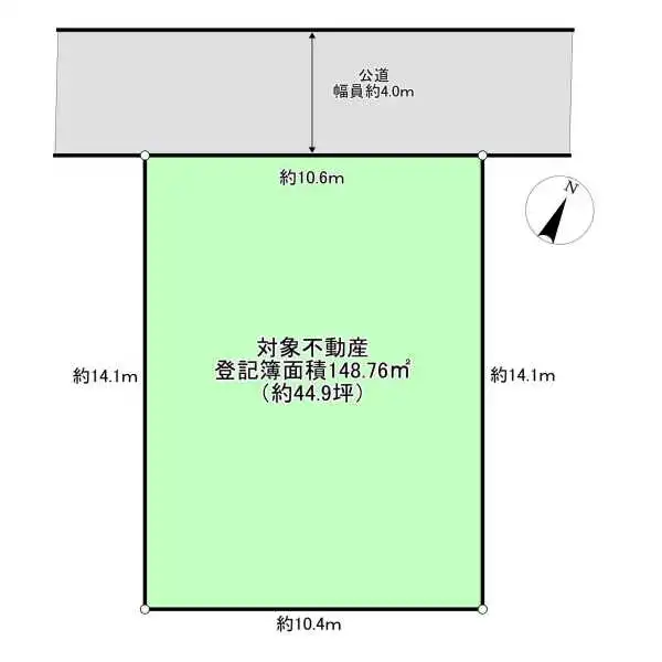 松戸市五香２丁目 間取図