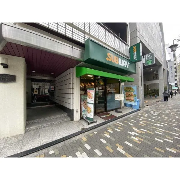 ドエリング恵比寿 1階店舗　サブウェイ恵比寿店
