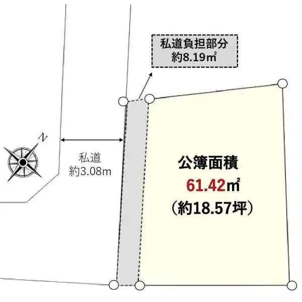 東京都 北区 中十条 ３丁目