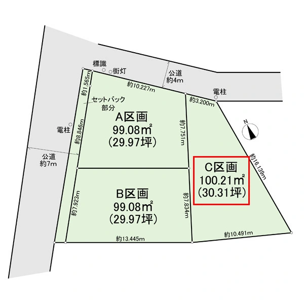 杉並区永福２丁目 間取図
