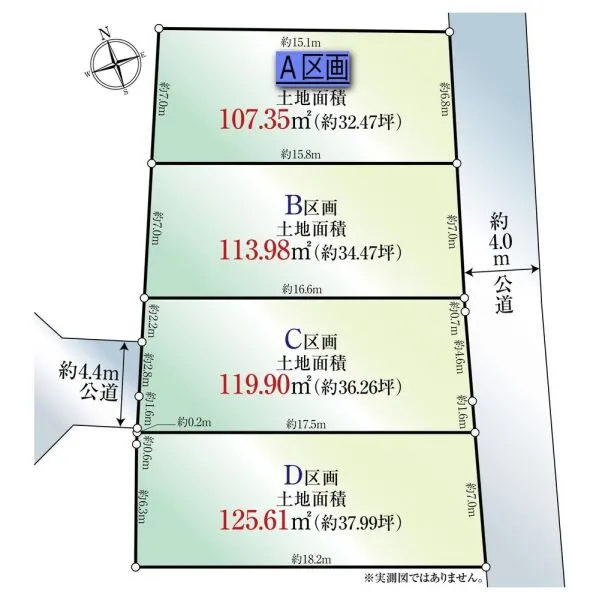 茅ヶ崎市中島 （全体区画図）対象地：Ａ区画