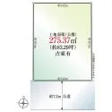 大田区久が原４丁目 間取図
